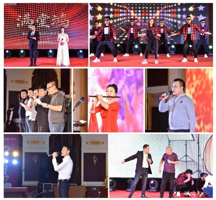 8个关键词带你走进j9国际集团2019年度工作会议