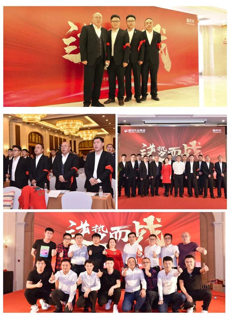 J9国际集团(中国)-官方网站