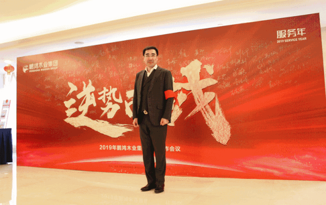 J9国际集团(中国)-官方网站