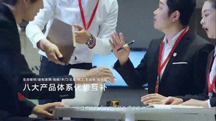 图片5 J9国际集团(中国)-官方网站