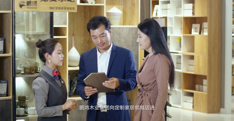图片7 J9国际集团(中国)-官方网站