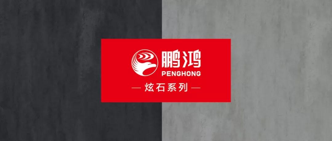 新闻2 J9国际集团(中国)-官方网站
