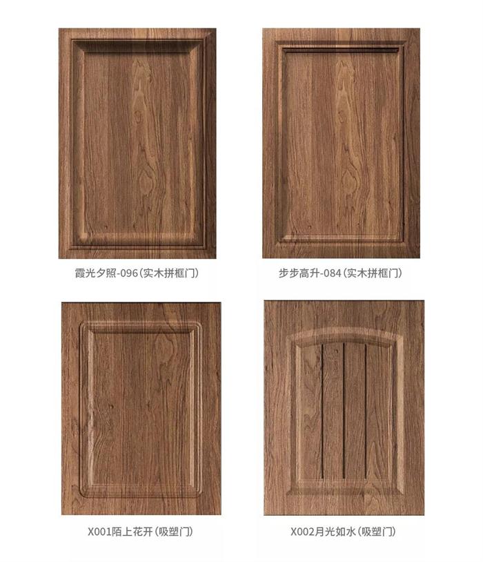 1564478022210609 J9国际集团(中国)-官方网站
