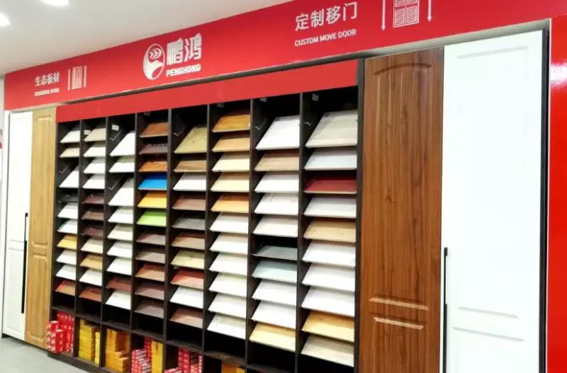 行业1-5 J9国际集团(中国)-官方网站