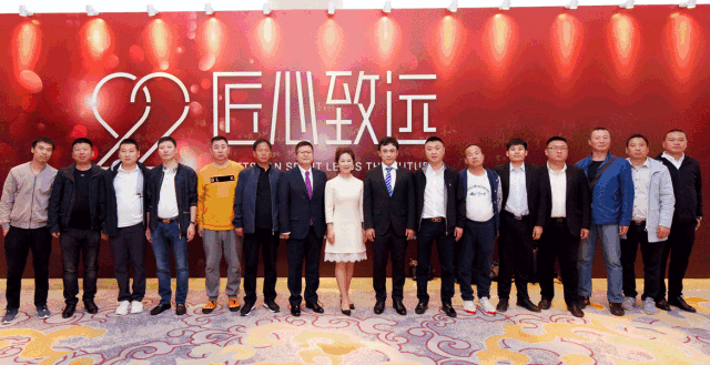 j9国际集团木业集团22周年盛典｜匠心致远，赋能起航