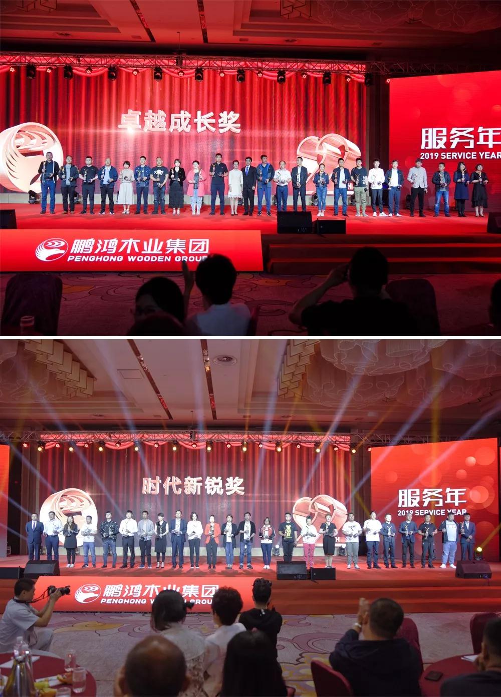 新闻6-8 J9国际集团(中国)-官方网站
