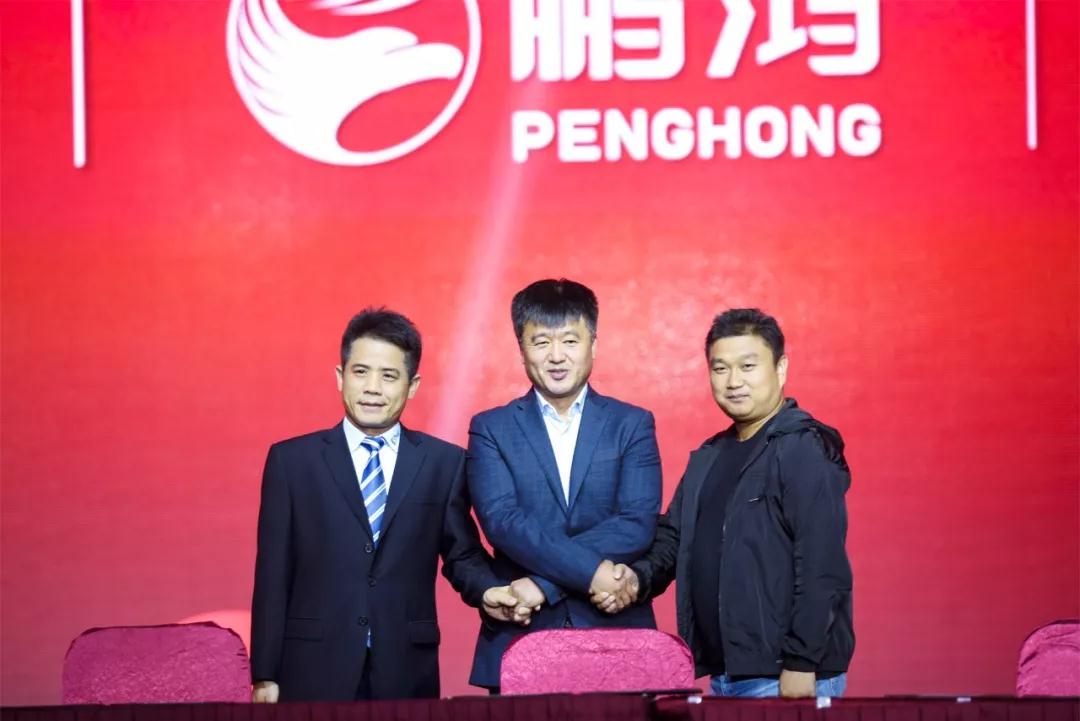 新闻6-11 J9国际集团(中国)-官方网站