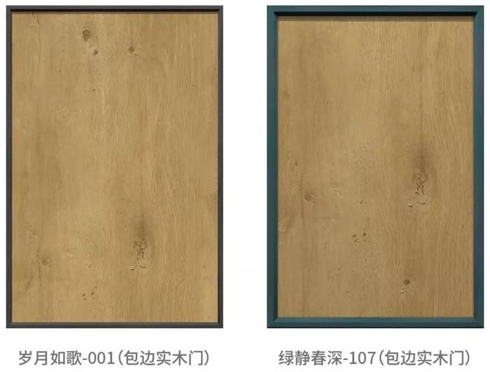 新闻7-6 J9国际集团(中国)-官方网站