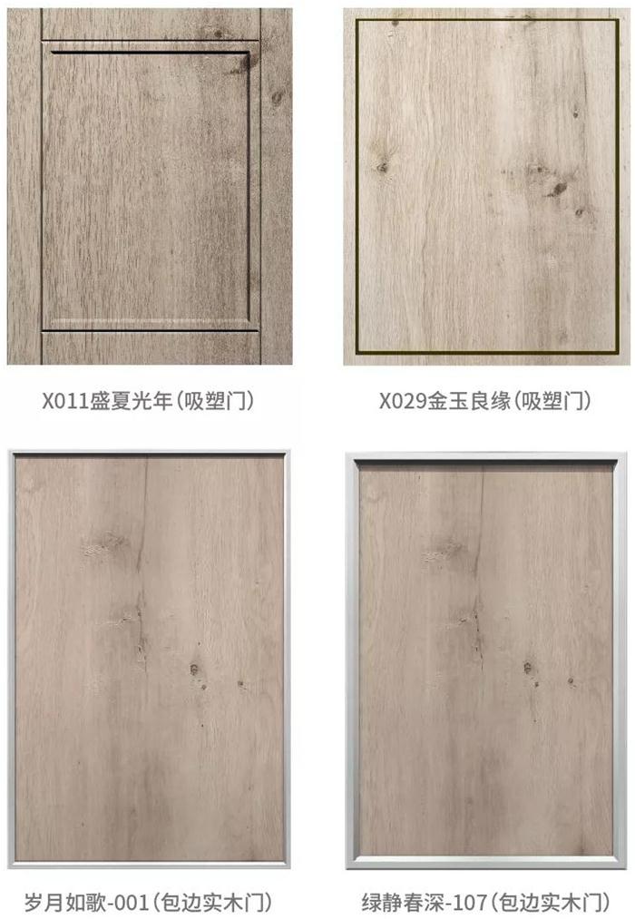 新闻7-10 J9国际集团(中国)-官方网站