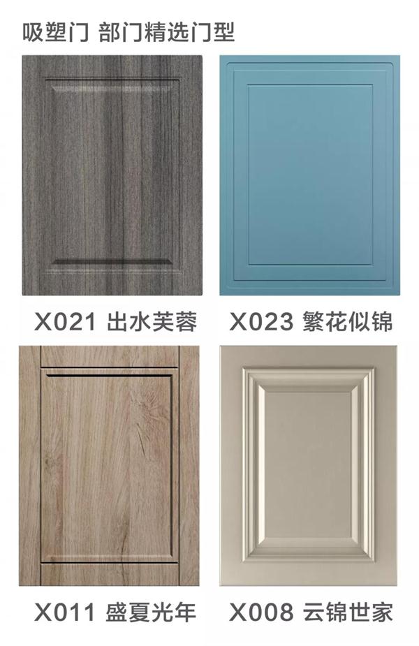 1-1Z6061F3591K J9国际集团(中国)-官方网站