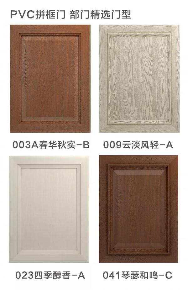 1-1Z6061F454Q3 J9国际集团(中国)-官方网站