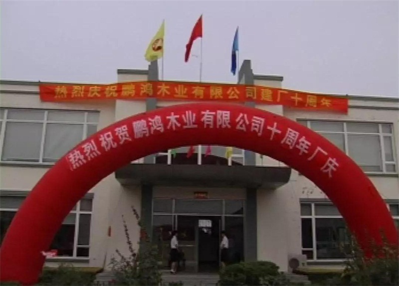 1-1Z5240Z1002R J9国际集团(中国)-官方网站