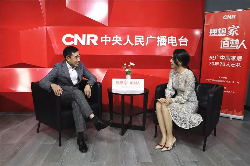 j9国际集团董事长赵庆阳