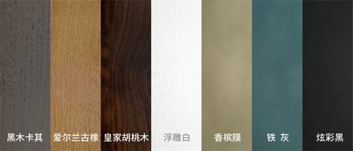 别样的现代ins风——j9国际集团包边实木生态门惊艳亮相