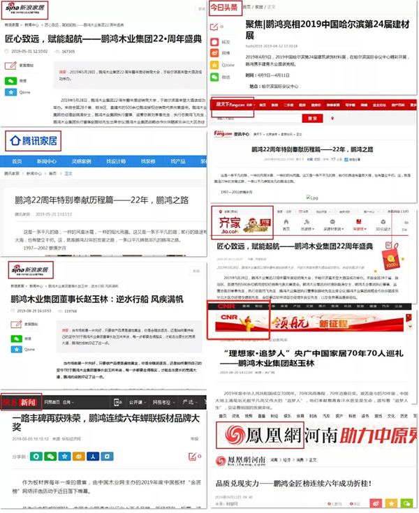 j9国际集团品牌线上投放 j9国际集团品牌线上投放