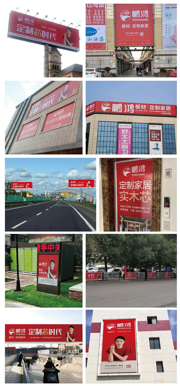 j9国际集团线下品牌宣传 j9国际集团线下品牌宣传