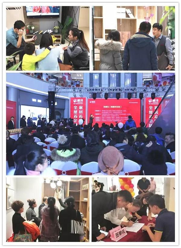 03 J9国际集团(中国)-官方网站