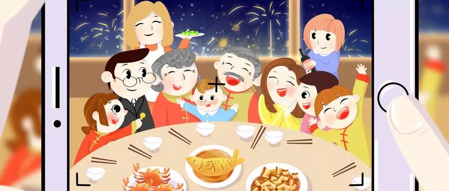 j9国际集团2020新年抖音活动