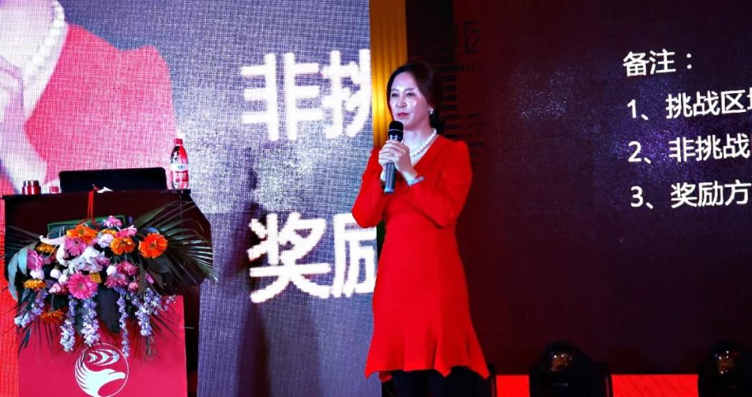 j9国际集团总经理赵晓涛颁发讲话