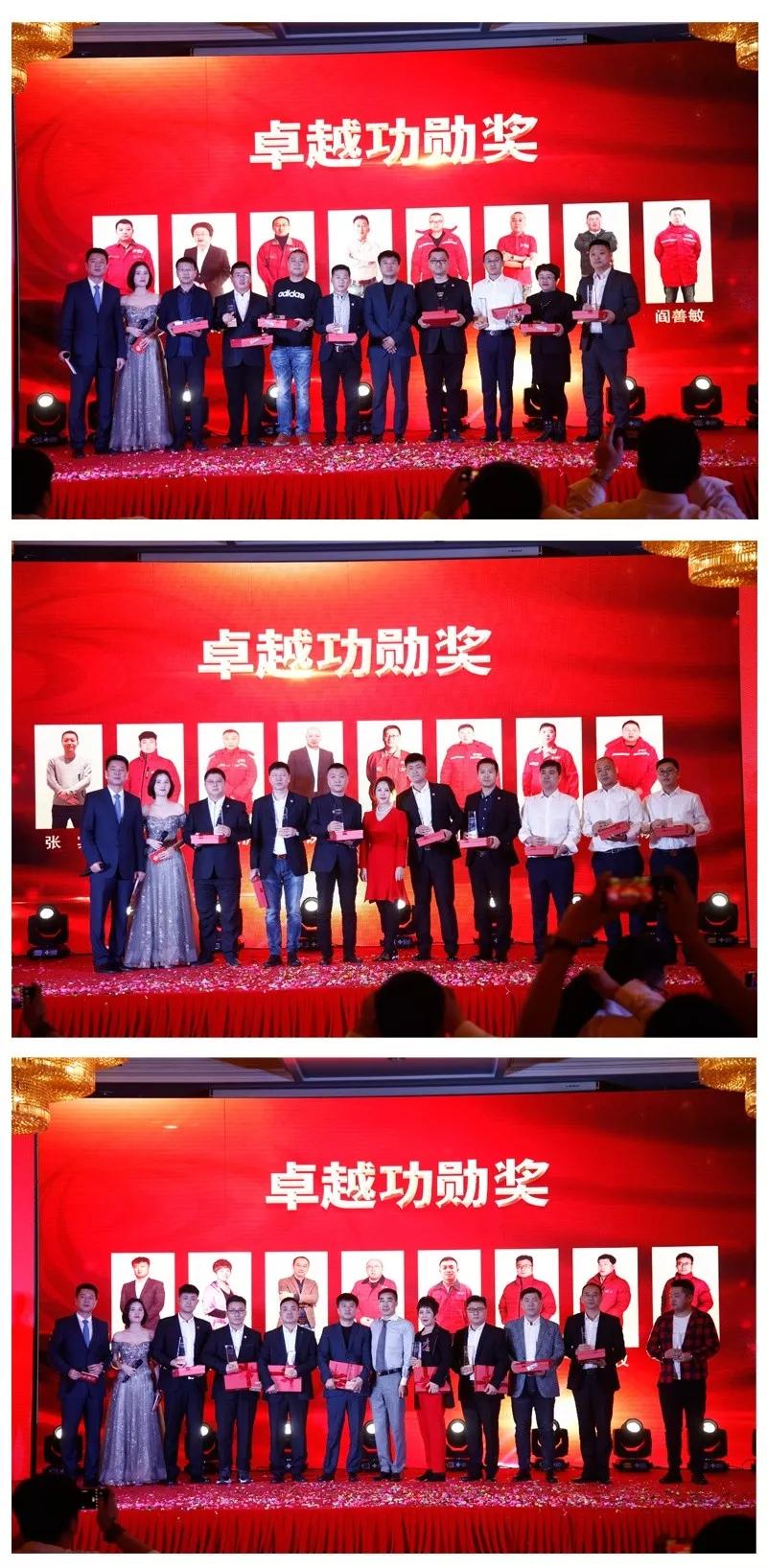 j9国际集团员工赞美