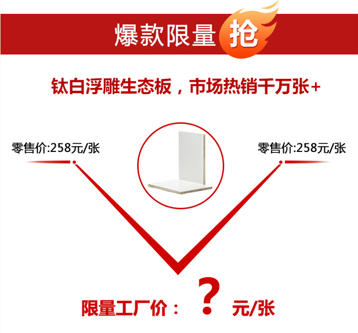 1585808941227466 J9国际集团(中国)-官方网站
