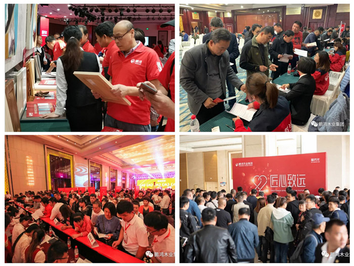 1602223847943338 j9国际集团家具定造活动现场