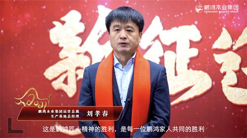 141 J9国际集团(中国)-官方网站