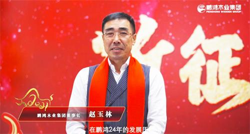 121 J9国际集团(中国)-官方网站