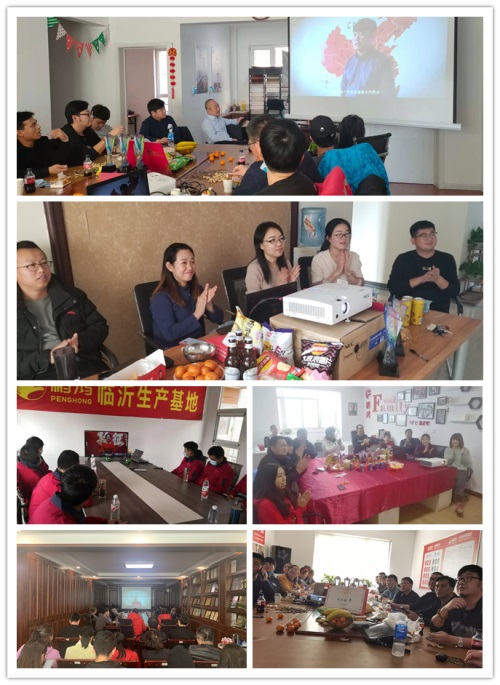未定名2 J9国际集团(中国)-官方网站