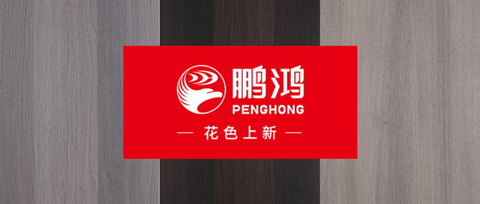 生态板上新丨先见为快，快来pick你的轻奢生涯