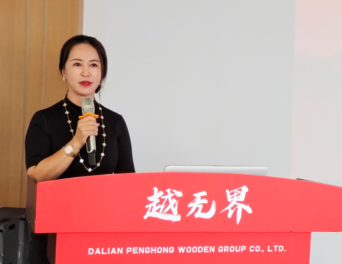 1657508879882967 j9国际集团木业集团总经理