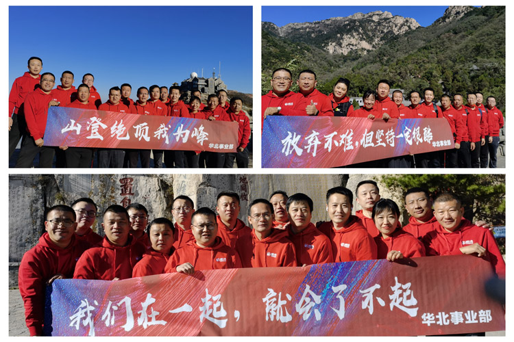 1666834045593624 J9国际集团(中国)-官方网站