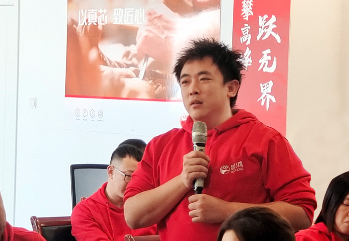 1678695679454150 J9国际集团(中国)-官方网站