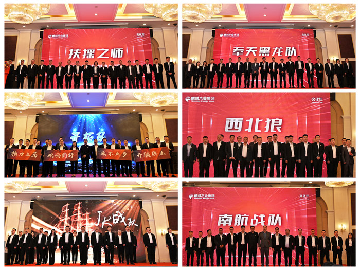 1681352639187506 J9国际集团(中国)-官方网站