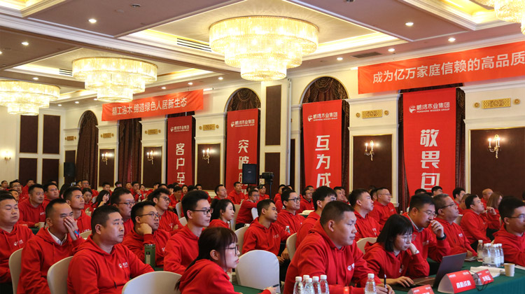 1681356193723243 J9国际集团(中国)-官方网站