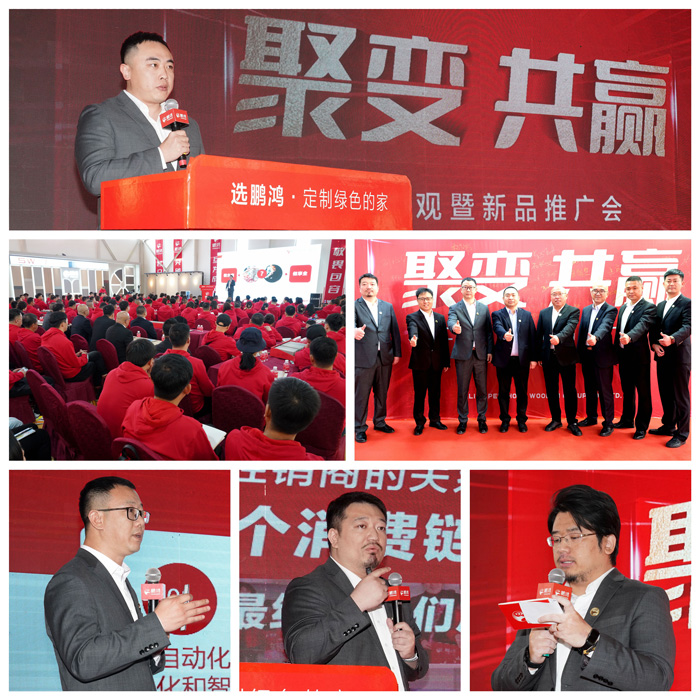 1684140716208526 J9国际集团(中国)-官方网站