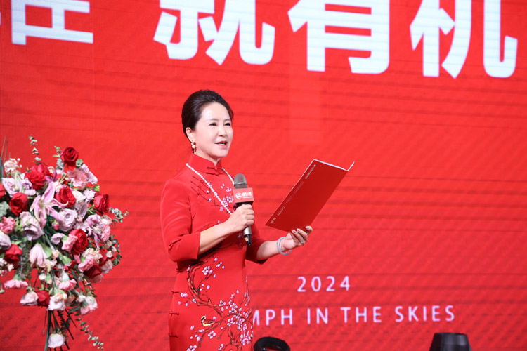 1708929090996886 j9国际集团木业集团总经理颁发讲话