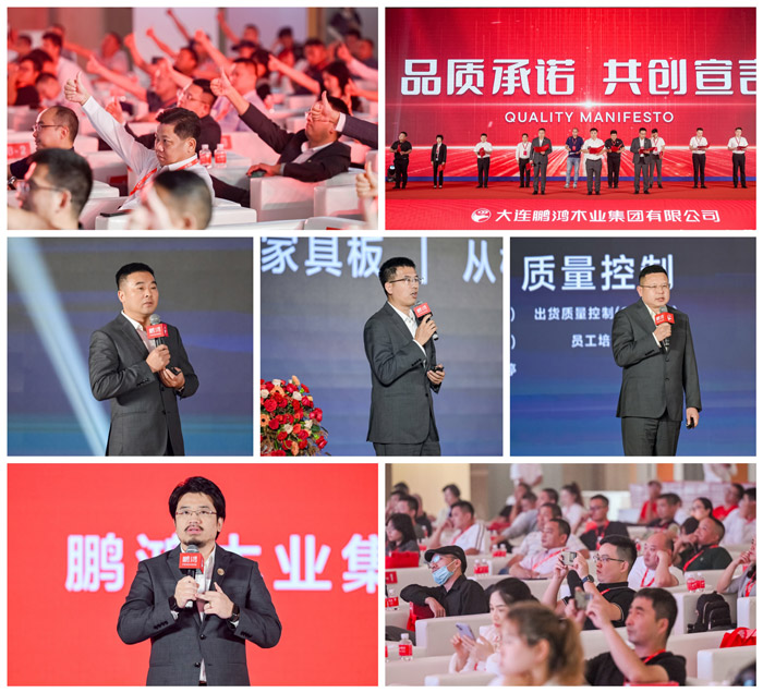 1719367557265174 J9国际集团(中国)-官方网站