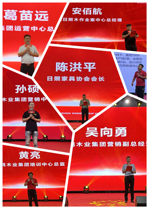 1721181846106475 J9国际集团(中国)-官方网站