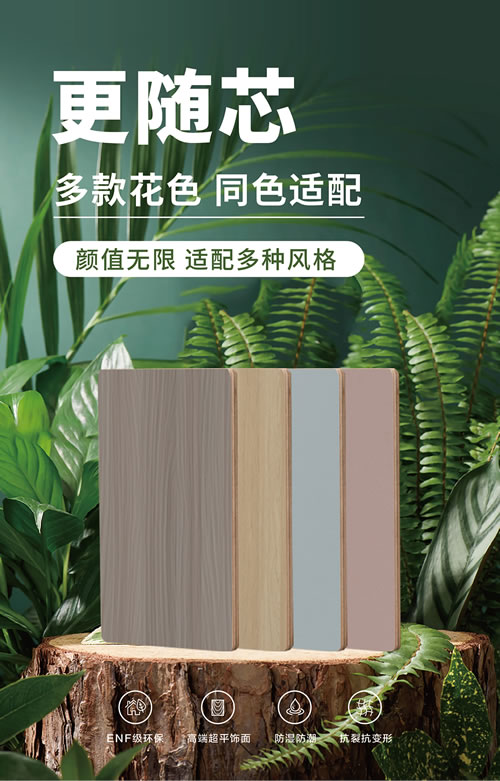 05 J9国际集团(中国)-官方网站