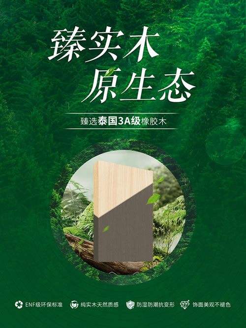 1722311912513681 J9国际集团(中国)-官方网站