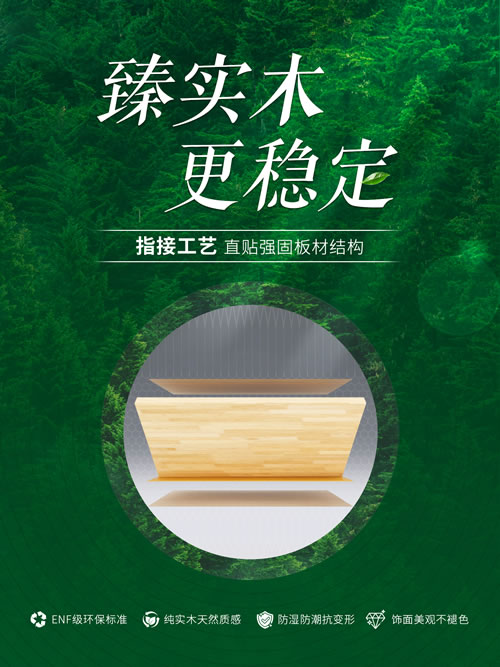 1722311922160079 J9国际集团(中国)-官方网站