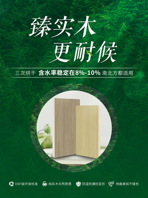 1722311941988915 J9国际集团(中国)-官方网站