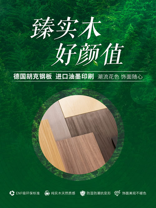 1722311948823080 J9国际集团(中国)-官方网站