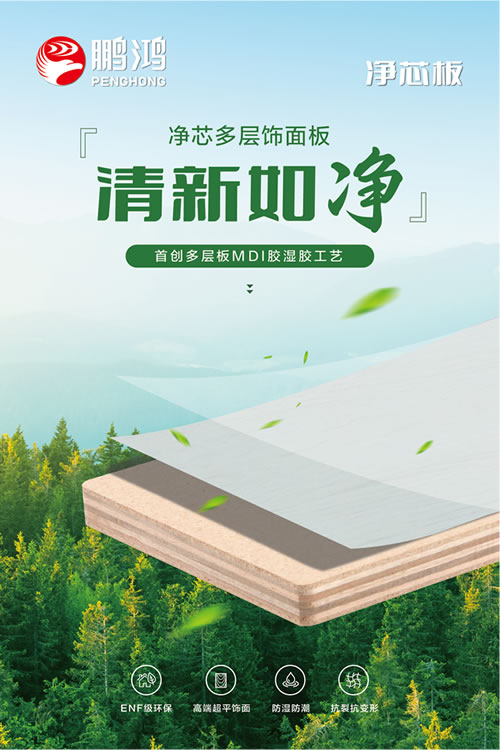 1722475869298755 J9国际集团(中国)-官方网站