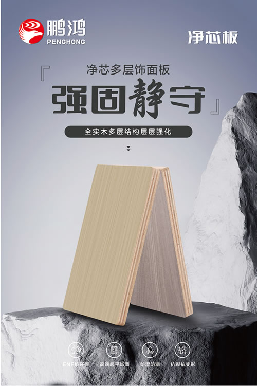 1722475891266472 J9国际集团(中国)-官方网站