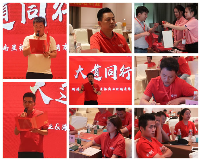 1722479855313872 J9国际集团(中国)-官方网站