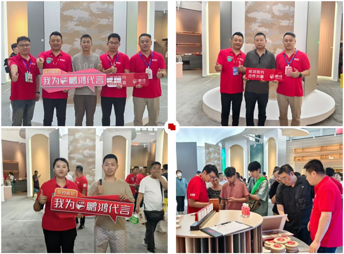 1724122771876090 J9国际集团(中国)-官方网站
