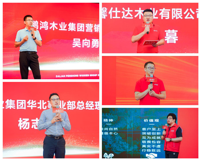 1724308359147228 J9国际集团(中国)-官方网站