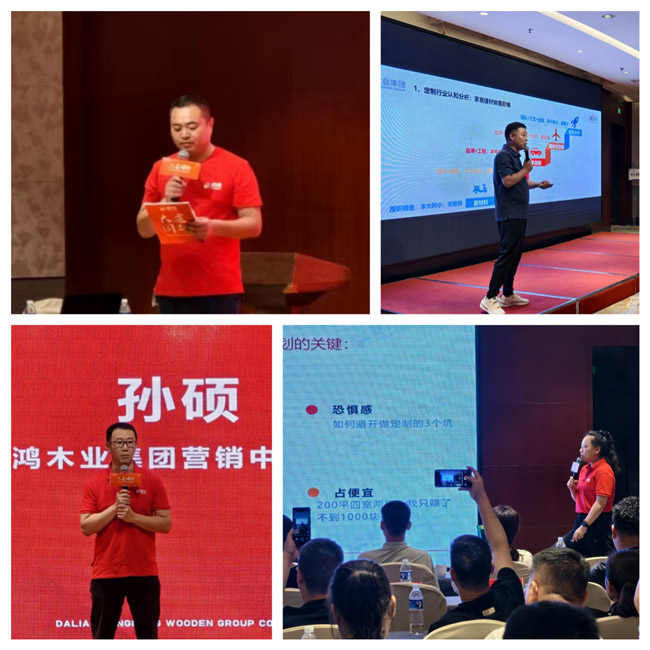 1724747864910698 J9国际集团(中国)-官方网站